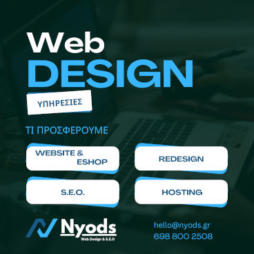 web design offers