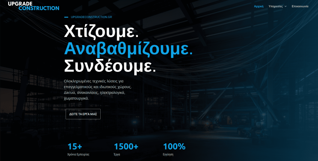 upgrade construction index