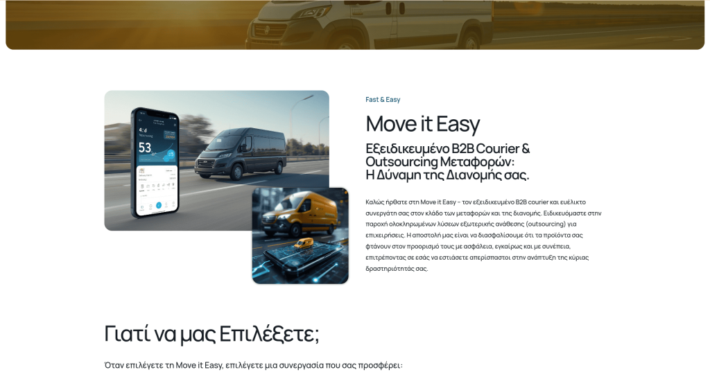 move it easy about us